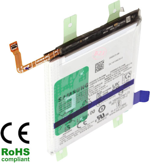 Samsung Μπαταρία Αντικατάστασης 3900mAh για Galaxy S23