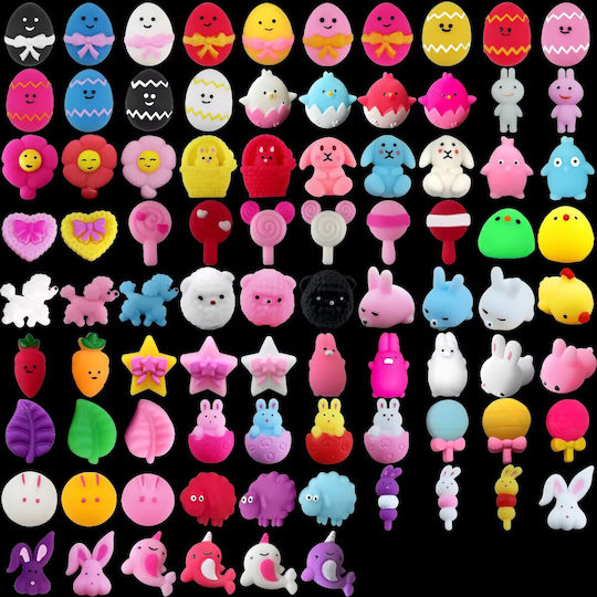 Alista Home Squishy Искрящ Многоцветен (Различни Видове) 1 бр