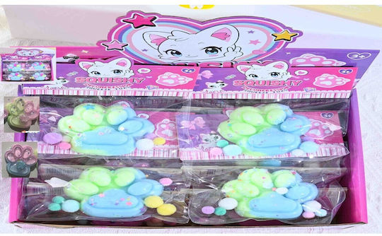 Alista Home Squishy Αφρώδες Πολύχρωμο (Διάφορα Σχέδια) 1τμχ