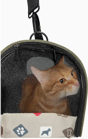 Geantă Pentru Transport Câine / Pisică L45xL28xÎ27cm
