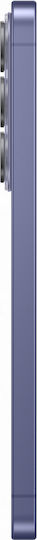 Samsung Galaxy S26+ 5G (12/512GB) Cobalt Violet Pre-order