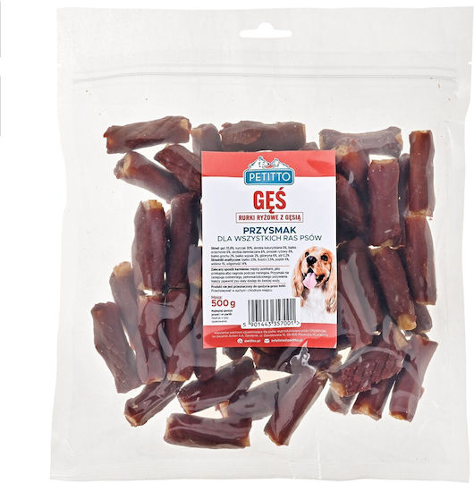 Λιχουδιές Σνακ Σκύλων Petitto Rice Sticks Goose 500g
