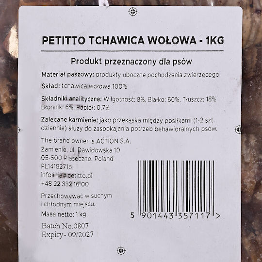 Λιχουδιές Σνακ Σκύλων Petitto Beef Trachea 1kg