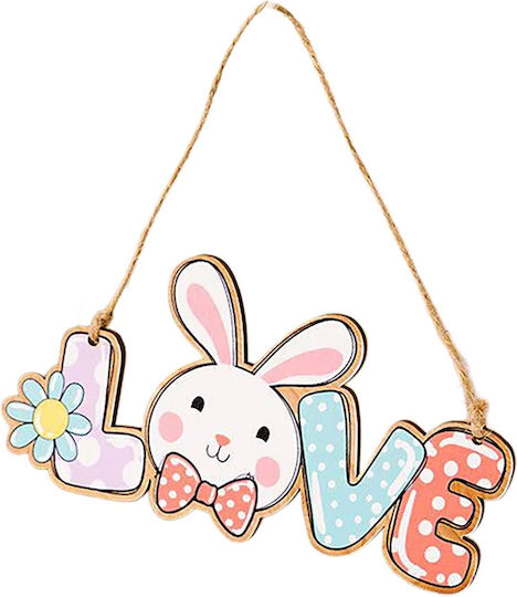Στολίδι Ξύλινο Hop Αυγό 14x6,5cm Bunny's 932268 Τυχαίο--σχέδιο-επιλογή