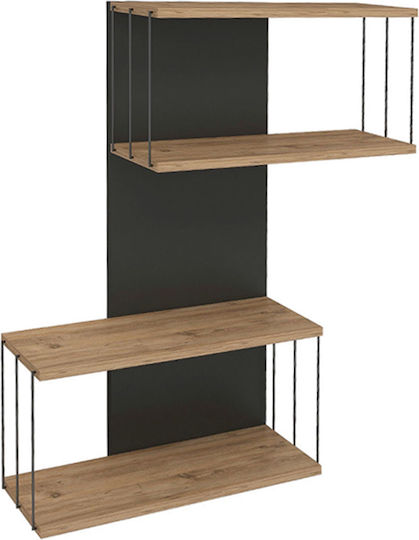 Shelf Wall Destan 65x19x96cm Charcoal Shelf Wall Destan 65x19x96cm Charcoal