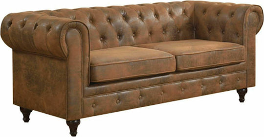 Chesterfield Υφασμάτινος Chesterfield Υφασμάτινος