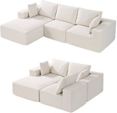Corner Couch with Reversible Angle Beige 265x165x57 cm