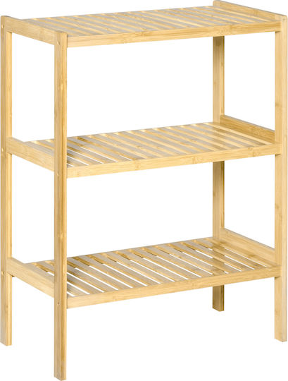 Βιβλιοθήκη Μπεζ 62x33x80εκ.