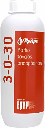ΕΒΥΠ Υγρό Λίπασμα Αζώτου, Καλίου (3-0-30) 1lt