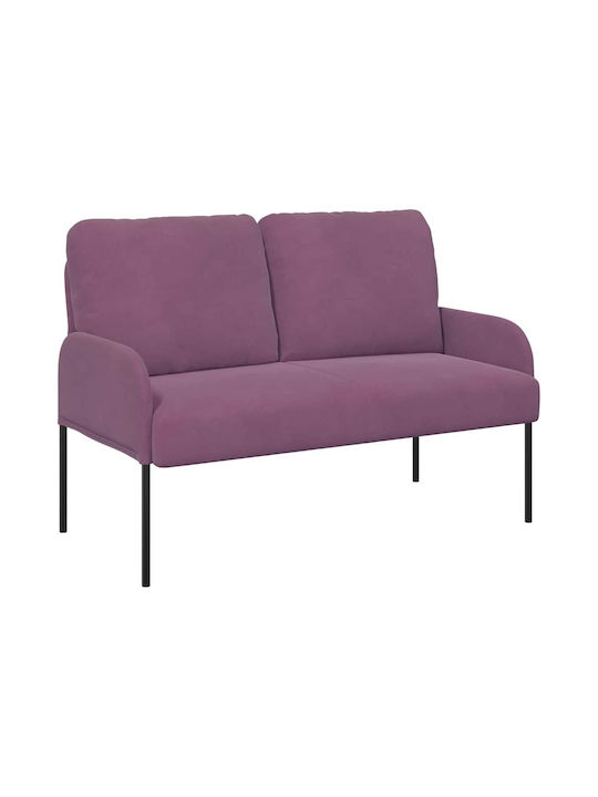 Διθέσιος Καναπές Μοβ 115x56x80εκ.