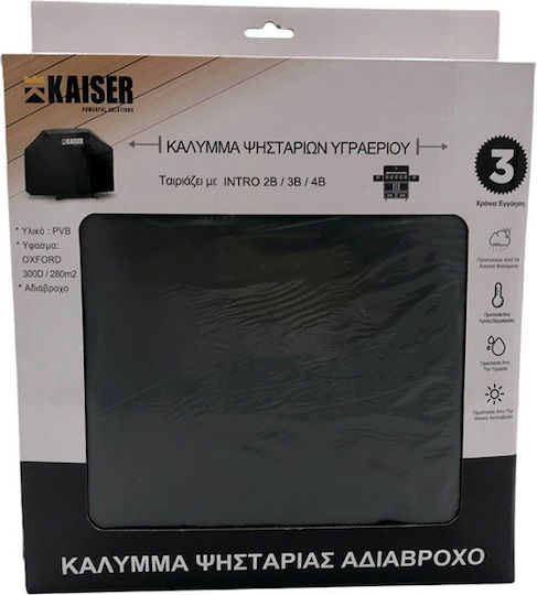 Kaiser Grill Cover Black from Oxford with UV Protection 92cmx59.5cmx127cmcm