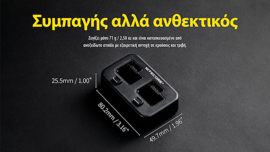 Charger 2 Batteries Nitecore Plb500 9060110880