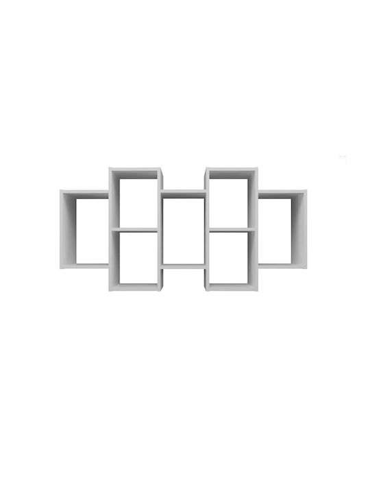 Bookcase Bilbao 7.0 White 129.5x20x65cm