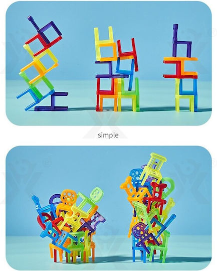 Επιτραπέζιο Παιχνίδι Stack the Chairs για 2 Παίκτες 3+ Ετών (EN) MalPlay