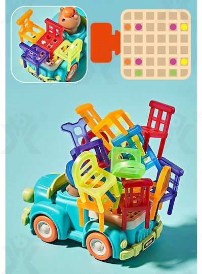 Επιτραπέζιο Παιχνίδι Stack the Chairs για 2 Παίκτες 3+ Ετών (EN) MalPlay