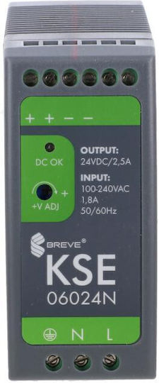 Breve Διακόπτης Ράγας 24V