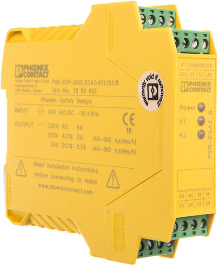 Phoenix Contact Ρελέ Ράγας Καστάνιας με Τάση 24V