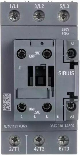 Siemens Ρελέ Ράγας Ισχύος Τριπολικό
