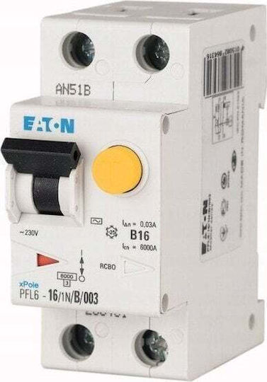 Eaton Διακόπτης Ράγας 16A