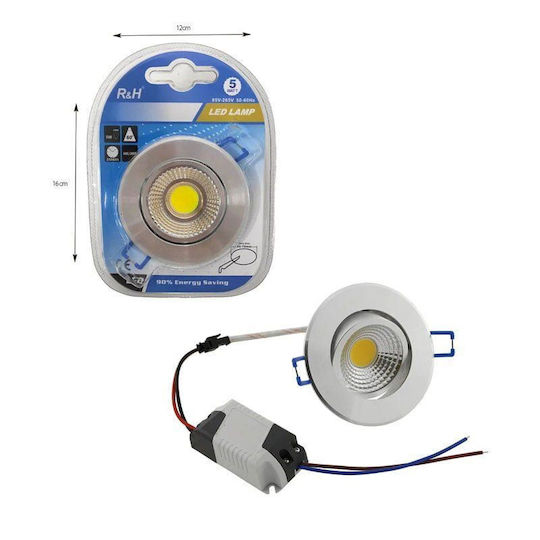 R&H LED Emergency Light Spot 1pcs