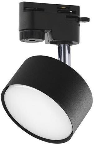 TK Lighting Μονό Σποτ με Ντουί GX53 σε Μαύρο Χρώμα