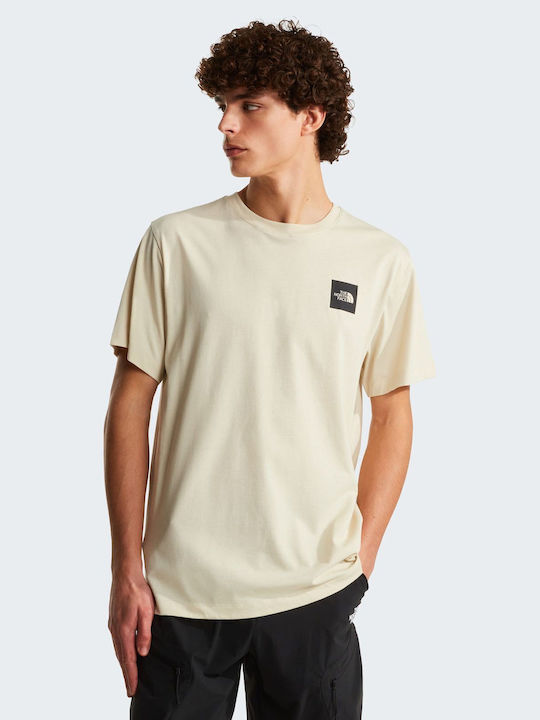 Box Tricou Bej