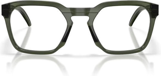 Frame Hstn Sq Rx Ox8208 820803 52