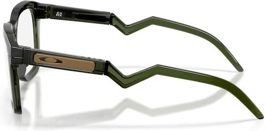 Frame Hstn Sq Rx Ox8208 820803 52