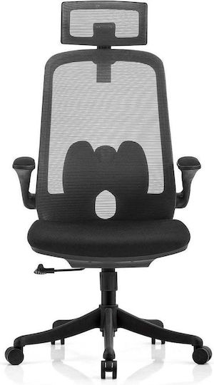 Cf3950 Scaun De Birou De Director Gri