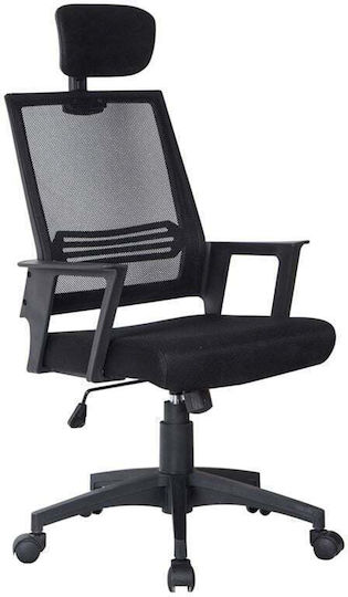 Cf2008 Executive Black Office Chair Cf2008 Executive Black Office Chair