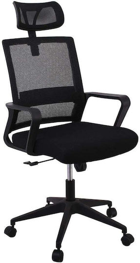 Cf2020 Executive Office Chair Black