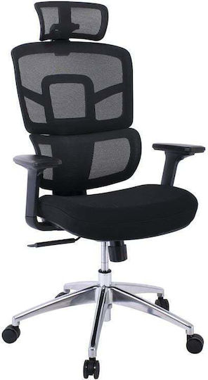 Cf8400 Executive Black Office Chair Cf8400 Executive Black Office Chair