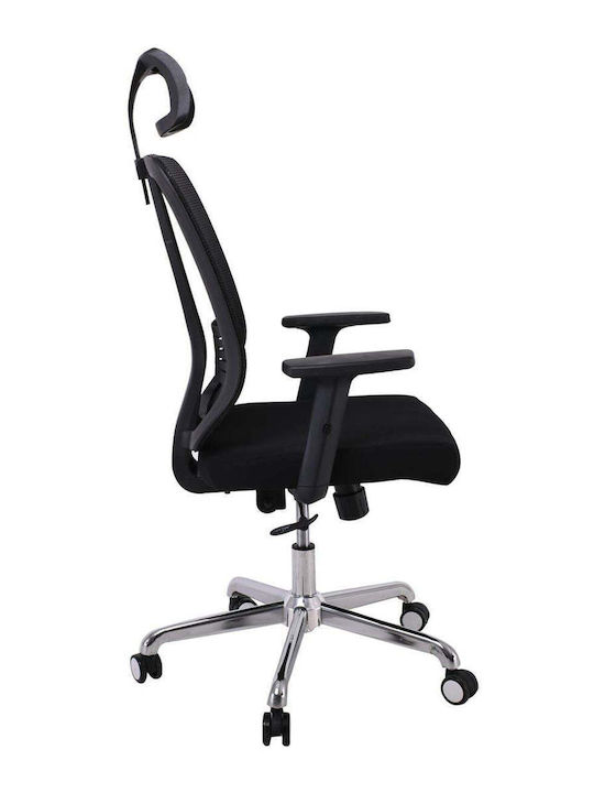 Executive Office Chair with Arms Black