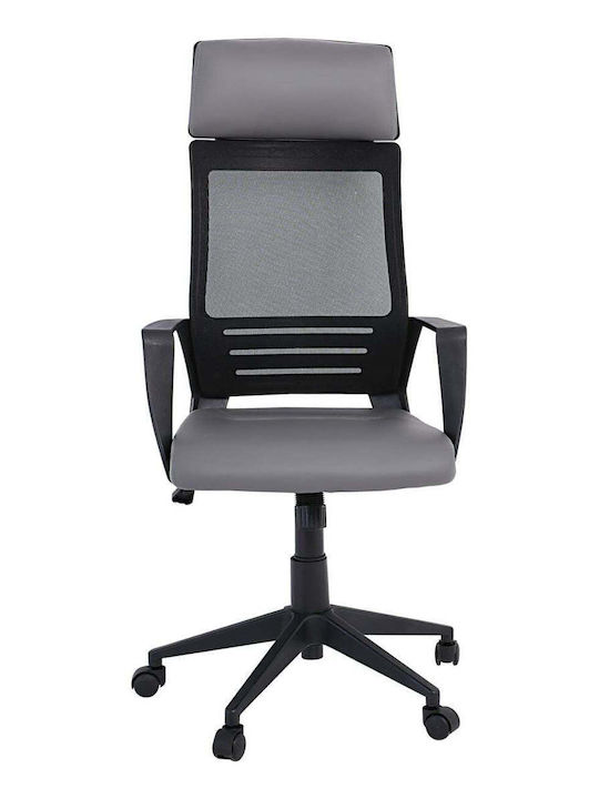 Executive Office Chair with Arms Black