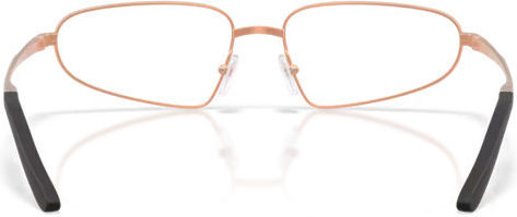 Oakley Skelet Ochelari Roz OX3116-02