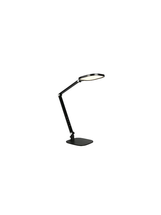 Trio Lighting Φωτιστικό Γραφείου σε Μαύρο Χρώμα