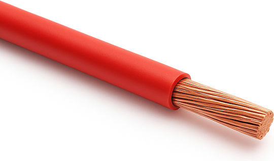 Καλώδιο Ρεύματος τύπου NYAF με Διατομή 1x16mm² σε Κόκκινο Χρώμα 1m Εύκαμπτο
