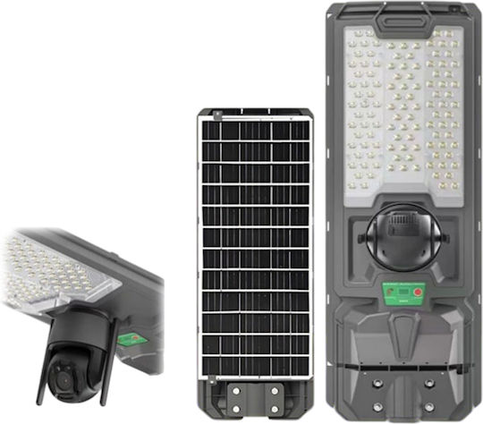 Соларна Улична Лампа 300W