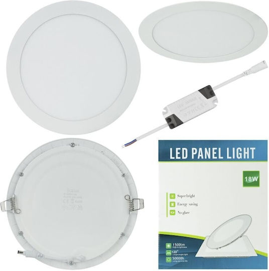 Κρεμαστό LED Panel 18W Κρεμαστό LED Panel 18W