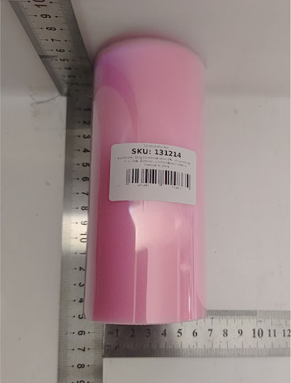 Alista Home Ύφασμα Διακόσμησης Τούλι Pink