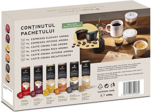 Tchibo Κάψουλες Espresso Decaffeine Συμβατές με Μηχανή Cafissimo 60caps