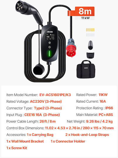 Vevor Portable Three-Phase Charging Station 11kW with Built-in Cable Type 2 (OGBXCDQPM11KC6E73001V2)