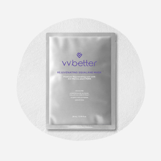 VVbetter Sheet Mask 5τμχ