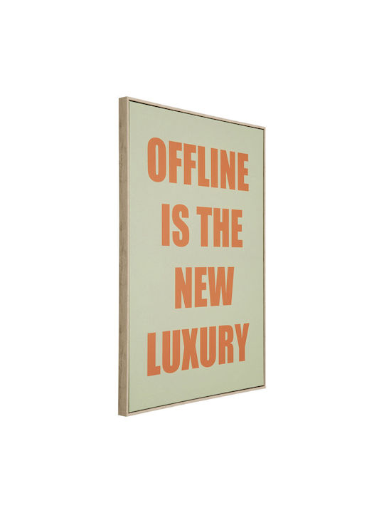 Πίνακας Καμβάς New Luxury Πλαίσιο Μπεζ 60x80εκ