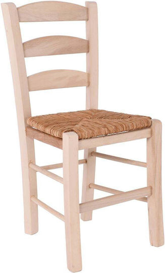 Scaun Cafea Din Lemn Natur 41x43x89cm R930,0