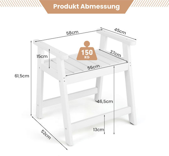 Costway Седалка за Баня 58x52x61.5cm BA7864WH