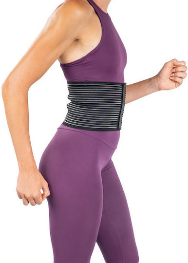 Mobiak Ελαστική Μετεγχειρητική Ζώνη Για Ανακούφιση Από Πόνο Ύψους 16cm 0814083