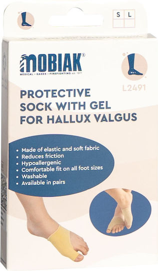 Mobiak με Gel για την Καμάρα του Ποδιού Small