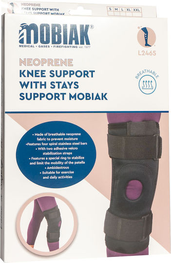 Mobiak Mobiak Knee Brace Strap Neoprene with Pads 0814118