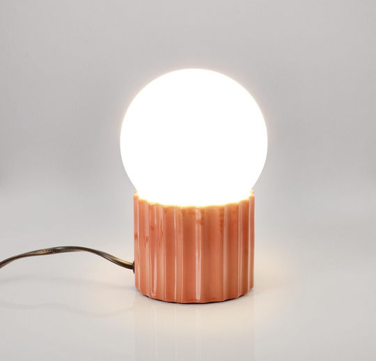 Bizzotto Decorative Table Lamp 12x12x18.5cm